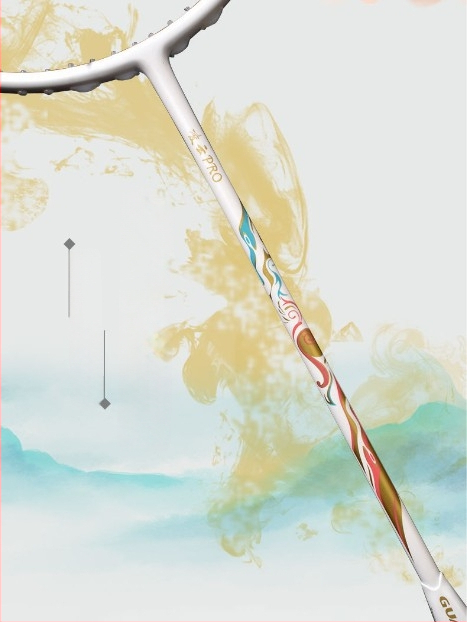 Badmintono raketė, anglies pluošto korpusas, universalus pradedantiesiems, tiesus kotas, svoris 75–79 g