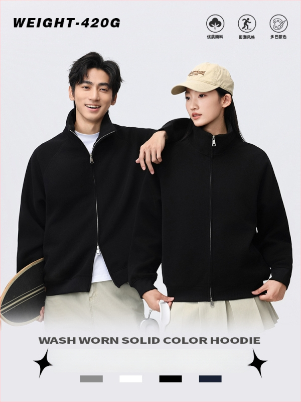 Kardigán álló gallérral, cipzárral, laza szabású, poliészter 51–70%.