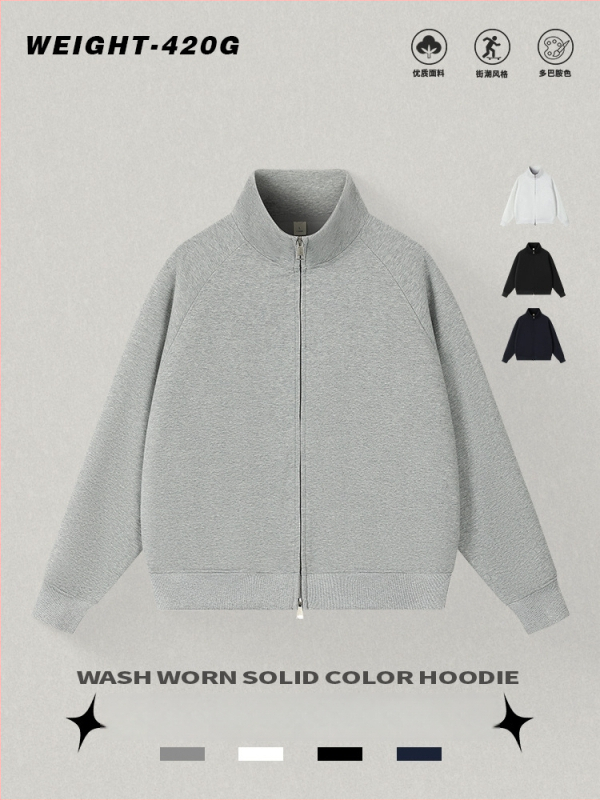 Kardigán álló gallérral, cipzárral, laza szabású, poliészter 51–70%.