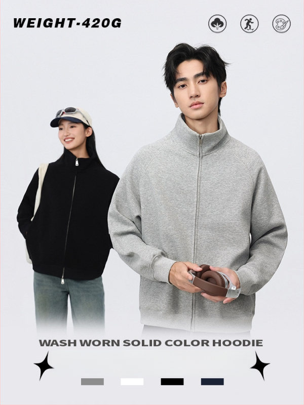 Kardigán álló gallérral, cipzárral, laza szabású, poliészter 51–70%.