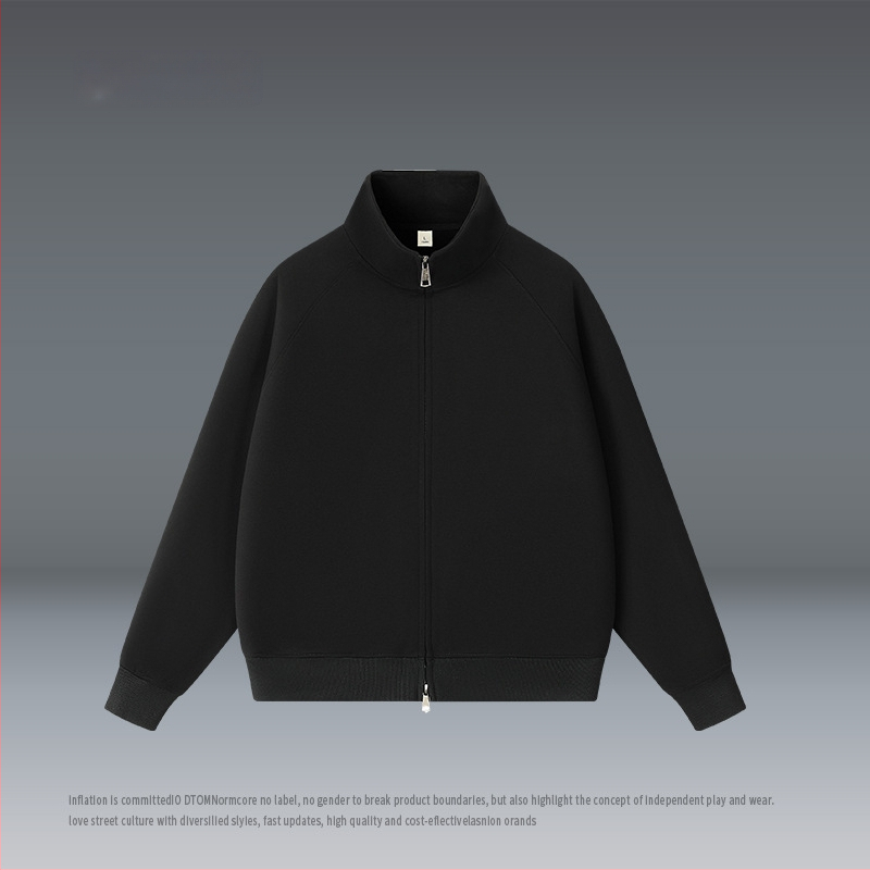 Kardigán álló gallérral, cipzárral, laza szabású, poliészter 51–70%.