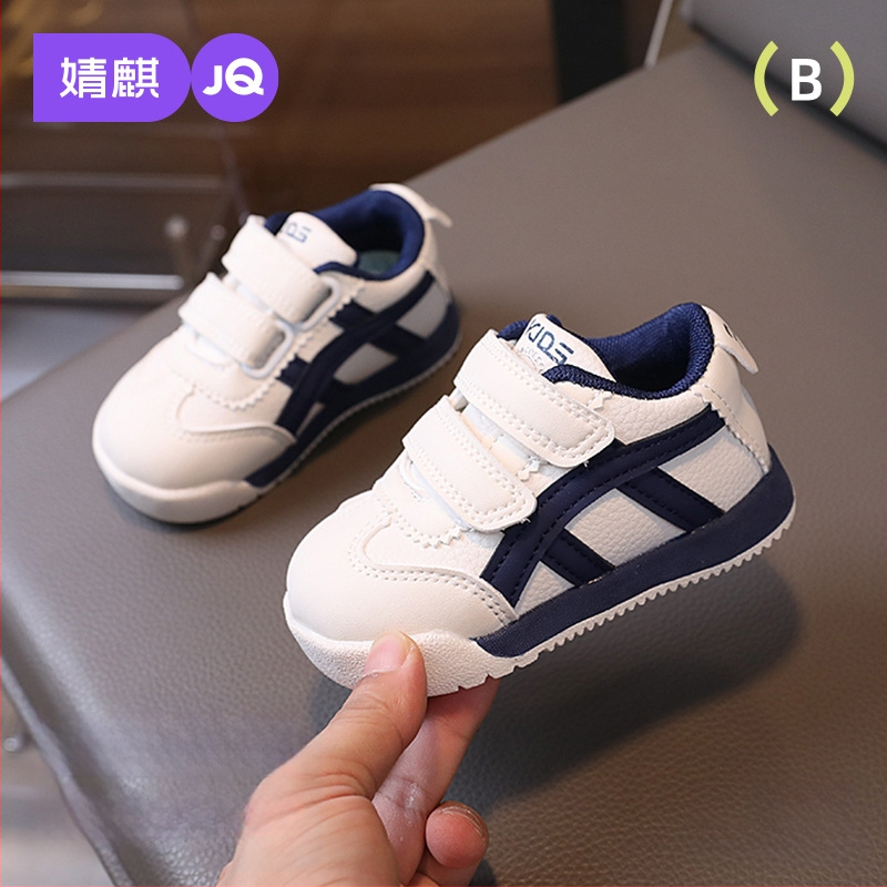 Bērnu sporta apavi – sintētiskā āda, pretslīdoša gumijas zole, svītrainais raksts, Velcro aizdare, vecuma diapazons 4–12 gadi, pavasaris, rudens