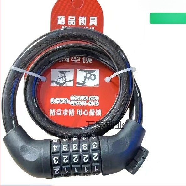 Dviračio kabelinis užraktas su plieno vielos apvalkalu, modelis 2280, svoris 1,3 kg, daugiafunkcis