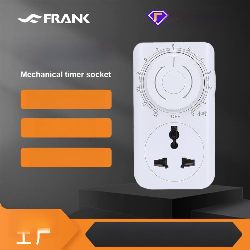 12 valandų laikmačio lizdas su įžeminimu, universalus lizdas, įkrovimo apsauga ir jungiklis