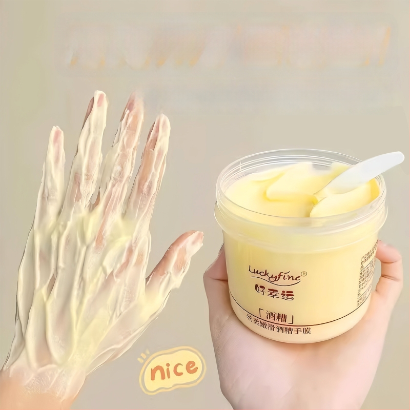 Luckyfine Roku maska ar Sake Lees – Krēms, 330 g; Sastāvdaļas: Job's Tears, Sake Lees; Ieguvumi: Mitrināšana, Hidratēšana, Saspringšana