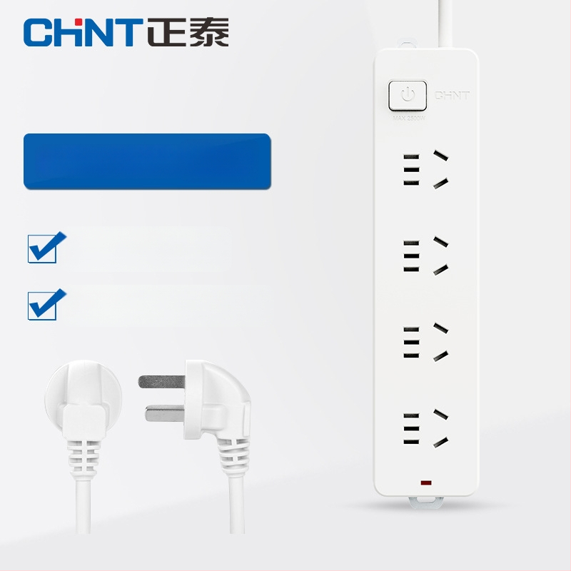CHNT maitinimo juostelė su 4 kištukiniais lizdais ir 5 skylėmis, 5 m kabelis, AC 220-240V, naujasis nacionalinis standartas