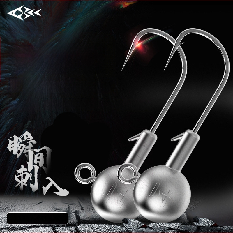 Svina galvas āķis ar zobiem, 50 gab. kastē, piemērots upēm, ezeriem un rezervuāriem — Thousand Carp Lai