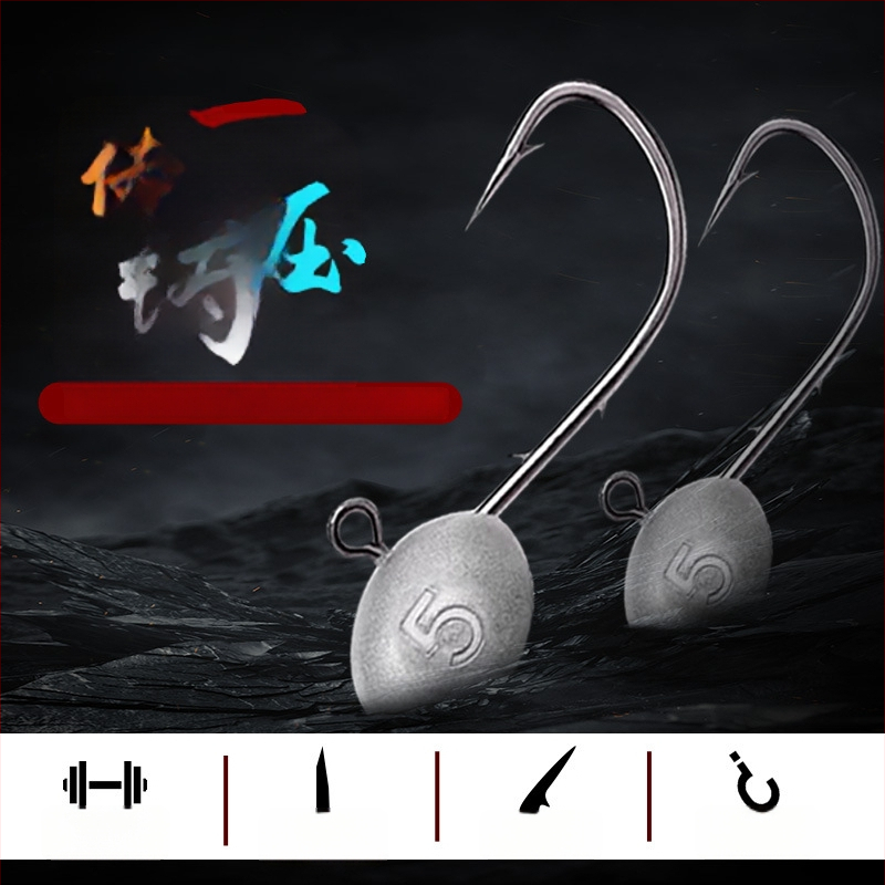 Svina galvas āķis ar zobiem, 50 gab. kastē, piemērots upēm, ezeriem un rezervuāriem — Thousand Carp Lai