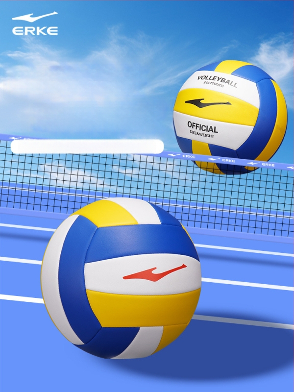 Vidaus treniruočių tinklinio kamuolys, PVC medžiaga, siuvama mašine, skirta vaikams