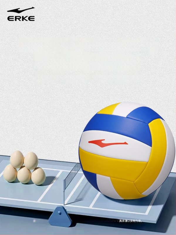 Vidaus treniruočių tinklinio kamuolys, PVC medžiaga, siuvama mašine, skirta vaikams