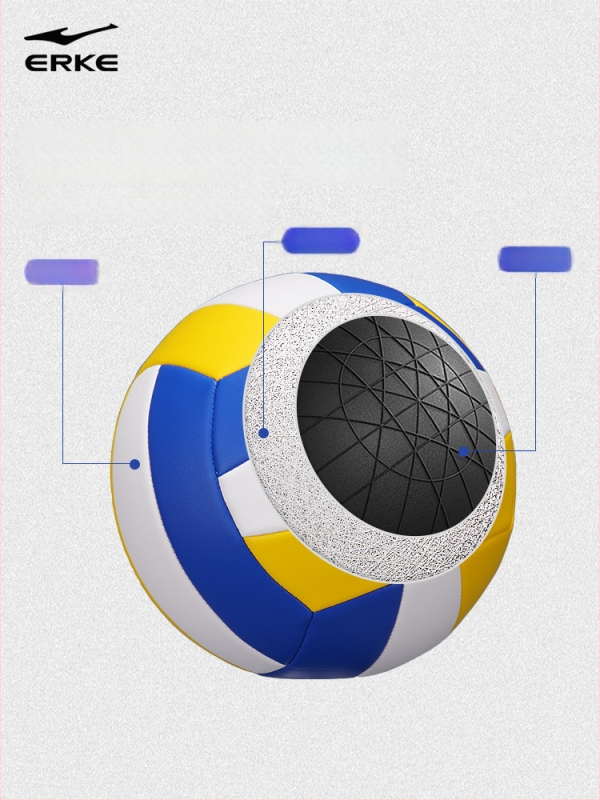 Vidaus treniruočių tinklinio kamuolys, PVC medžiaga, siuvama mašine, skirta vaikams