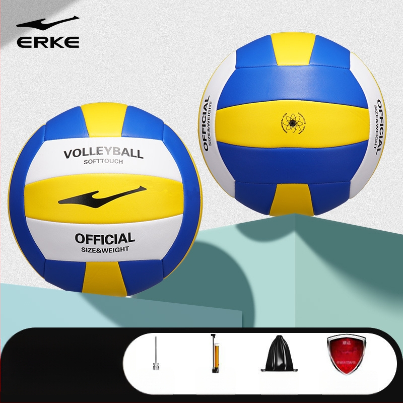 Vidaus treniruočių tinklinio kamuolys, PVC medžiaga, siuvama mašine, skirta vaikams