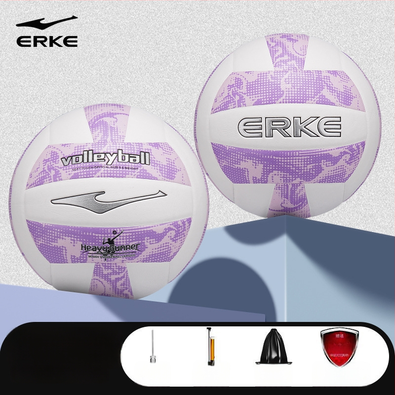 Vidaus treniruočių tinklinio kamuolys, PVC medžiaga, siuvama mašine, skirta vaikams