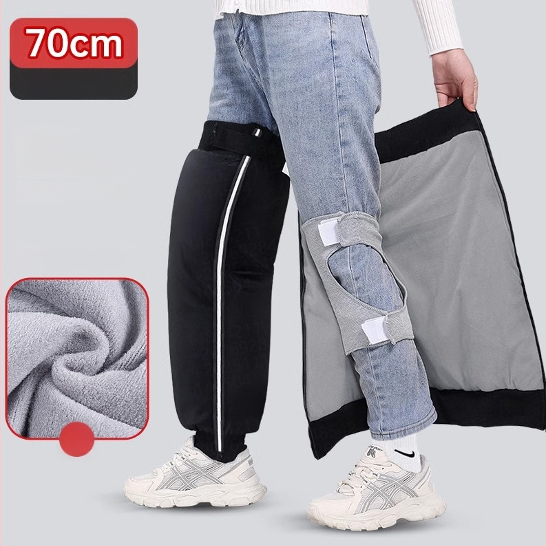 Kojų apsauga elektriniams motociklams – žieminė vėjo ir šalčio apsauga, dengia kelį ir čiurną