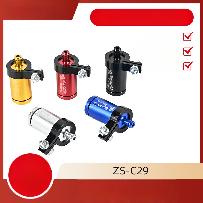 Motociklo aliumininės lydinio stabdžio skysčio talpykla, modelis ZS-C29 (Medžiaga: aliuminio lydinys; Pritaikymas: motociklas; Įėjimo skersmuo: ZS-C29; Išėjimo skersmuo: ZS-C29; Modelis: ZS-C29)