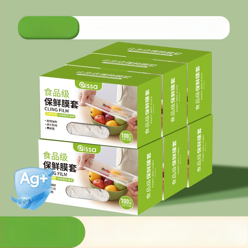 Antibakterijski pokrov folije za očuvanje svježine, jednokratne vrećice za hranu, kuhinjska folija s podesivim zatvaranjem