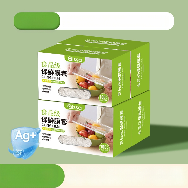 Antibakterijski pokrov folije za očuvanje svježine, jednokratne vrećice za hranu, kuhinjska folija s podesivim zatvaranjem
