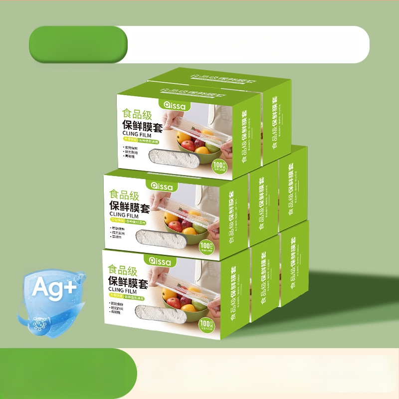 Antibakterijski pokrov folije za očuvanje svježine, jednokratne vrećice za hranu, kuhinjska folija s podesivim zatvaranjem