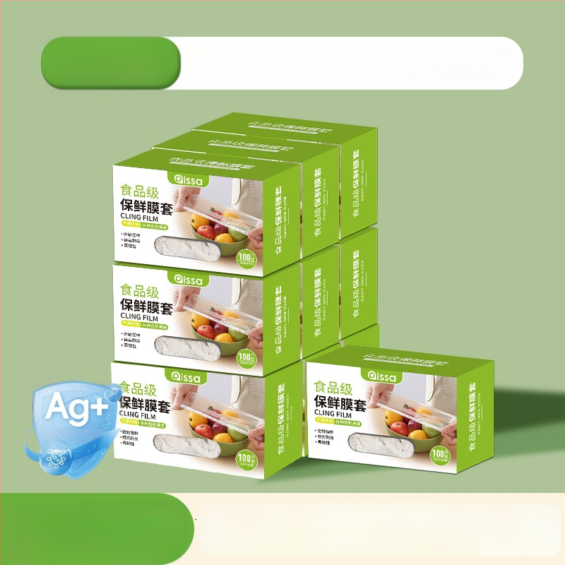 Antibakterijski pokrov folije za očuvanje svježine, jednokratne vrećice za hranu, kuhinjska folija s podesivim zatvaranjem