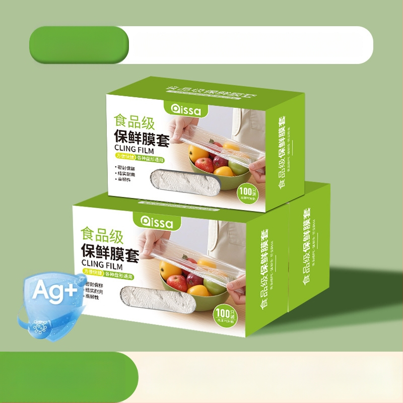Antibakterijski pokrov folije za očuvanje svježine, jednokratne vrećice za hranu, kuhinjska folija s podesivim zatvaranjem