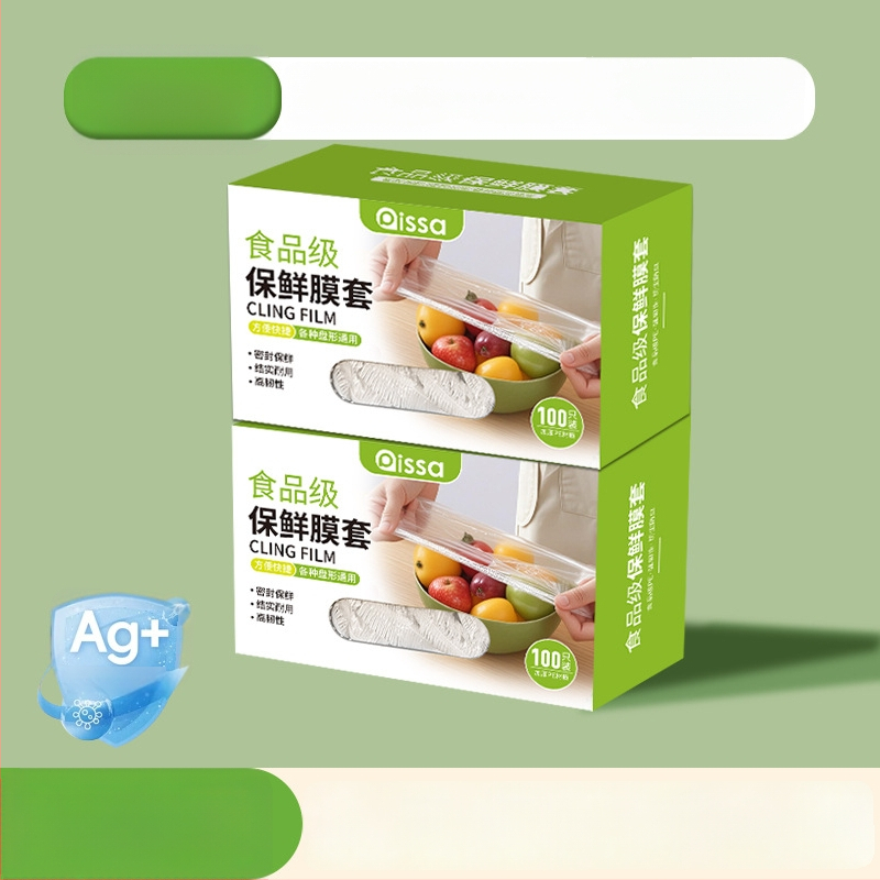 Antibakterijski pokrov folije za očuvanje svježine, jednokratne vrećice za hranu, kuhinjska folija s podesivim zatvaranjem