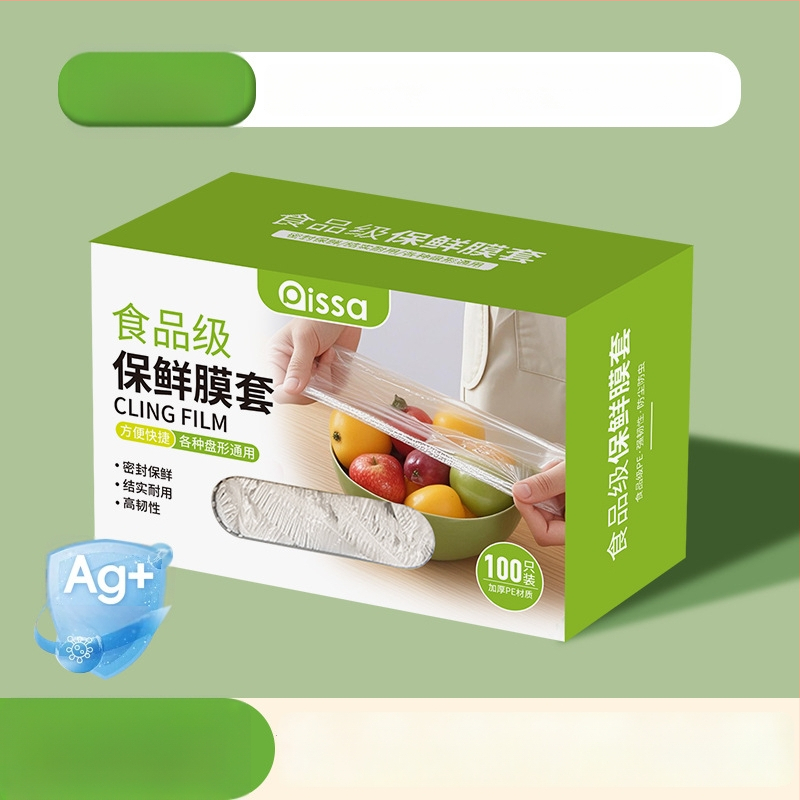 Antibakterijski pokrov folije za očuvanje svježine, jednokratne vrećice za hranu, kuhinjska folija s podesivim zatvaranjem