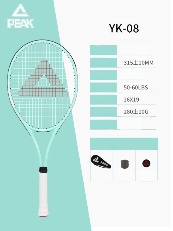 Peak teniso atšokimo treniruoklis - aliuminio lydinio rėmas, nailono tinklas, svoris 95–100 g, vieno žaidėjo treniruotė staliniam tenisui ir pūkiniam tenisui