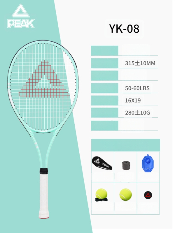 Peak teniso atšokimo treniruoklis - aliuminio lydinio rėmas, nailono tinklas, svoris 95–100 g, vieno žaidėjo treniruotė staliniam tenisui ir pūkiniam tenisui