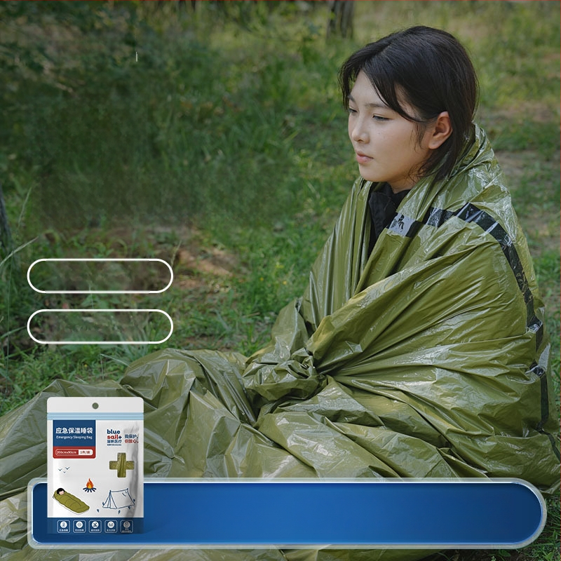 Mitmekülgne magamiskott matkamiseks ja ellujäämiseks (Bränd: Blue Sail; Päritolu: Hiina; Toote kategooria: Magamiskott, Ellujäämisvahendid)