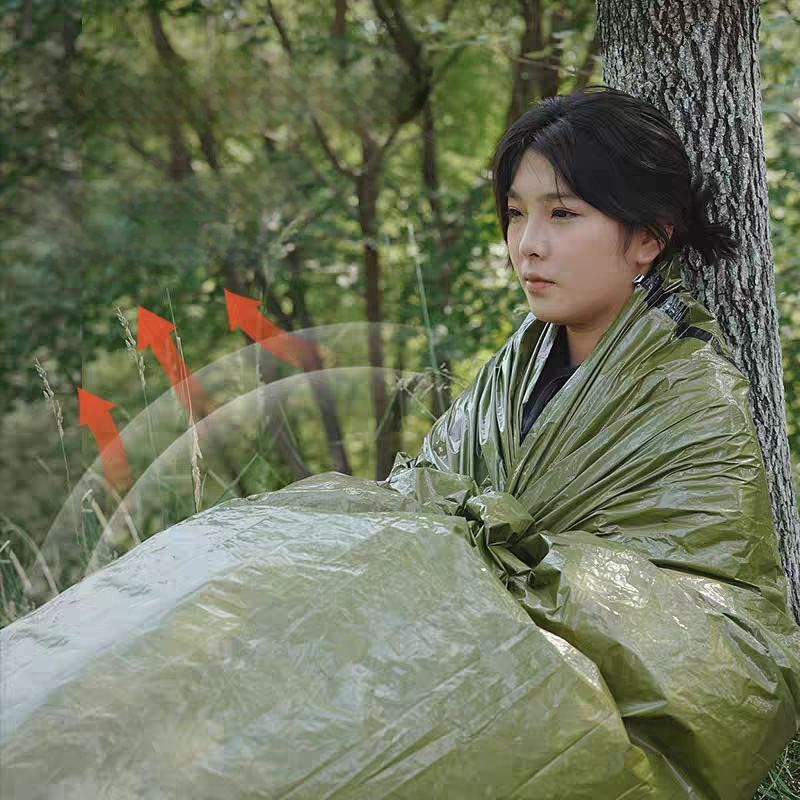 Mitmekülgne magamiskott matkamiseks ja ellujäämiseks (Bränd: Blue Sail; Päritolu: Hiina; Toote kategooria: Magamiskott, Ellujäämisvahendid)