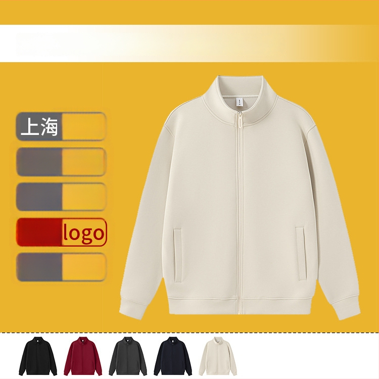 Zipzáros kapucnis pulóver álló gallérral, laza szabás, pamut‑poliészter keverék anyag