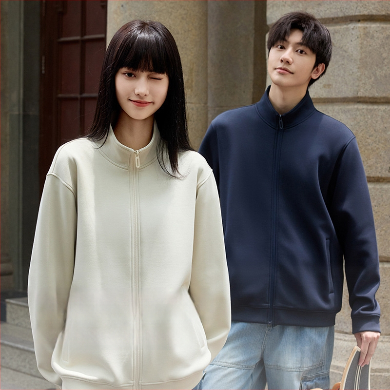 Zipzáros kapucnis pulóver álló gallérral, laza szabás, pamut‑poliészter keverék anyag