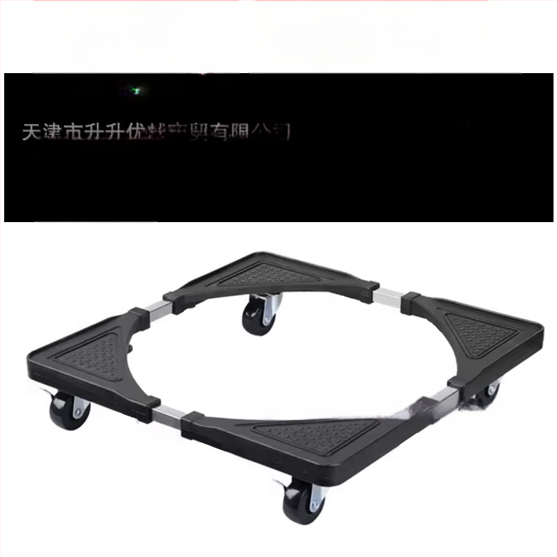 Nerūsējošā tērauda veļas mazgājamās bāze ar universālo riteņa stiprinājumu – pretslīdējoša, regulējama, pārvietojama – piemērota pilnīgi automatizētām veļas mazgājamām mašīnām