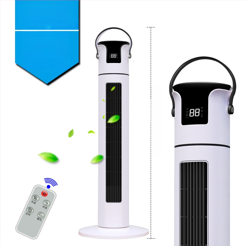 Be mentelių torni ventiliatorius su nuotolinio valdymu, osciluojantis, 3 greičiai, 45W, 220V/50Hz