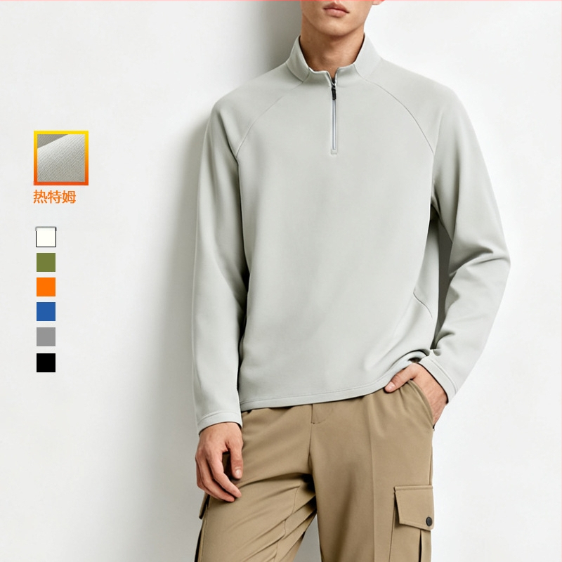 Fleece pulóver fél-zipzárral, magas nyakú, hosszú ujjú – 31–50% pamut, fleece bélés