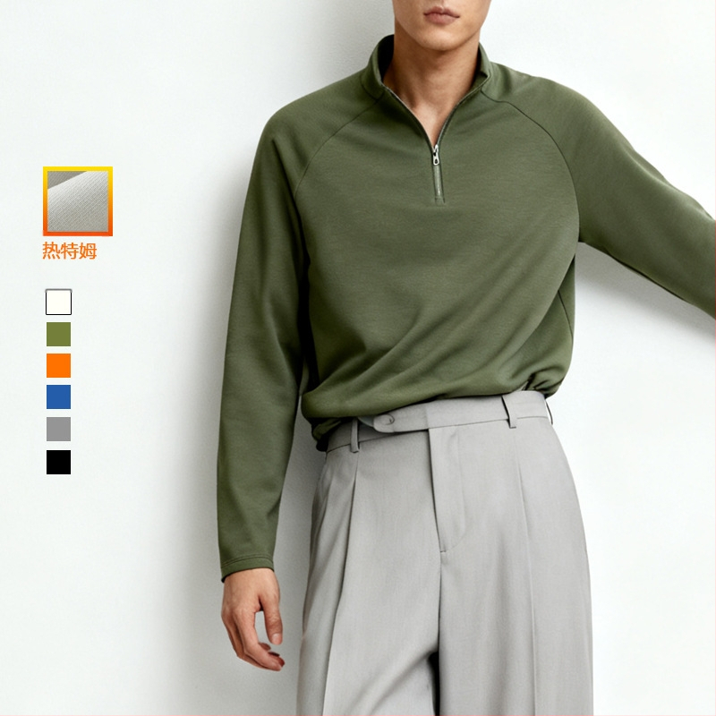 Fleece pulóver fél-zipzárral, magas nyakú, hosszú ujjú – 31–50% pamut, fleece bélés