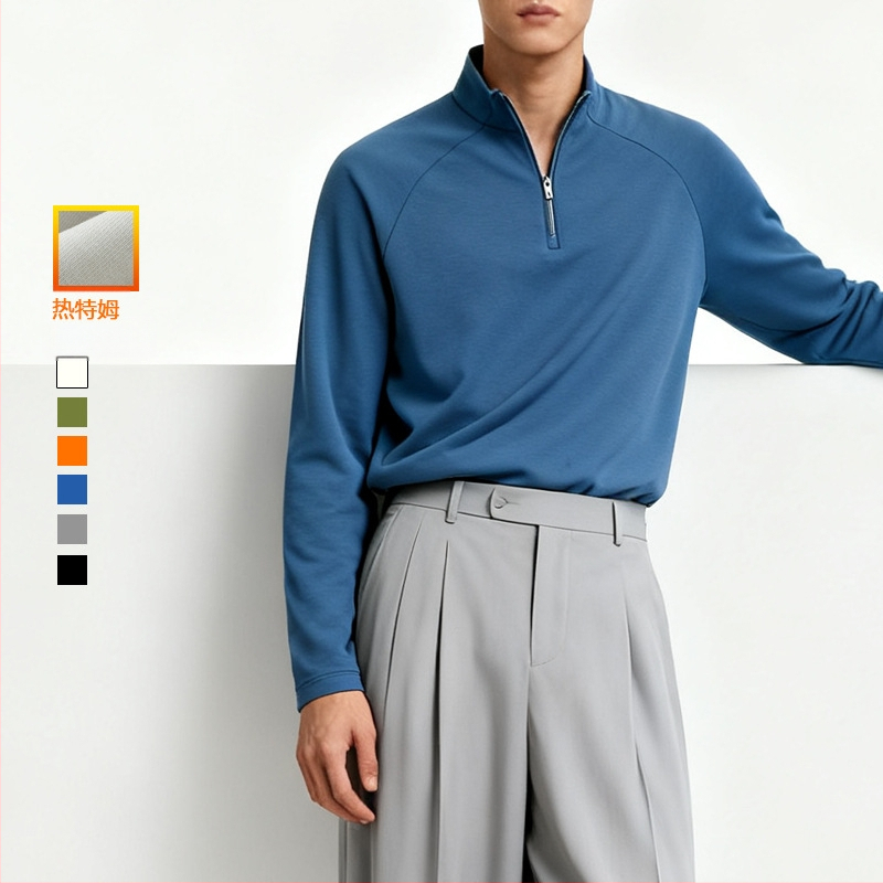 Fleece pulóver fél-zipzárral, magas nyakú, hosszú ujjú – 31–50% pamut, fleece bélés