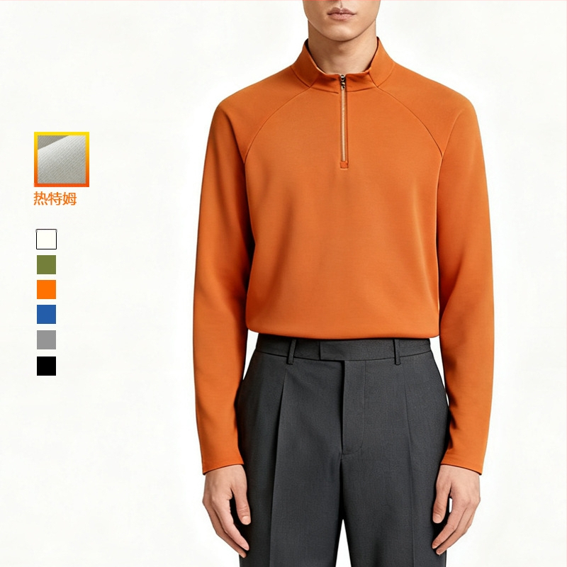 Fleece pulóver fél-zipzárral, magas nyakú, hosszú ujjú – 31–50% pamut, fleece bélés