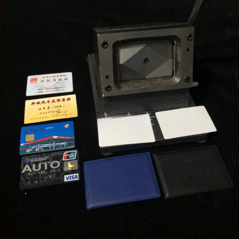 Manuaalne PVC kaartide lõikur, ristkülikukujuline, krediidi-/pangakaartide, juhilubade ja isikut tõendavate kaartide jaoks — Great