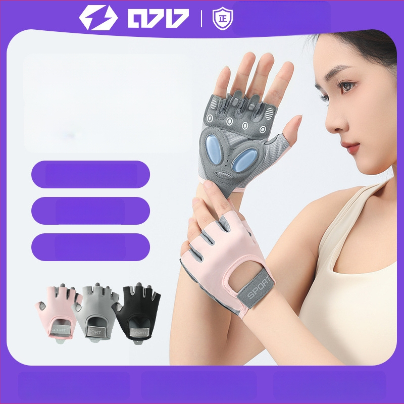 Puspirkstu velosipēdu cimdi, neslīdoši, piemēroti braukšanai un fitnesam, Materiāli: SBR diving materiāls, kombinēta auduma, poliesters