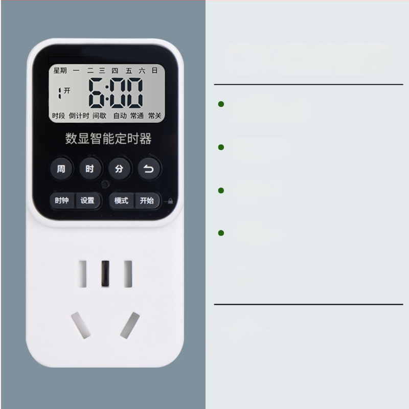Išmanioji laido lizdą su laikmačiu, automatinis išjungimas, laikmačio valdymas EV įkrovimui, 24 valandų ciklas • Prekės ženklas: voampere • CCC sertifikuotas • Laikmačio funkcija