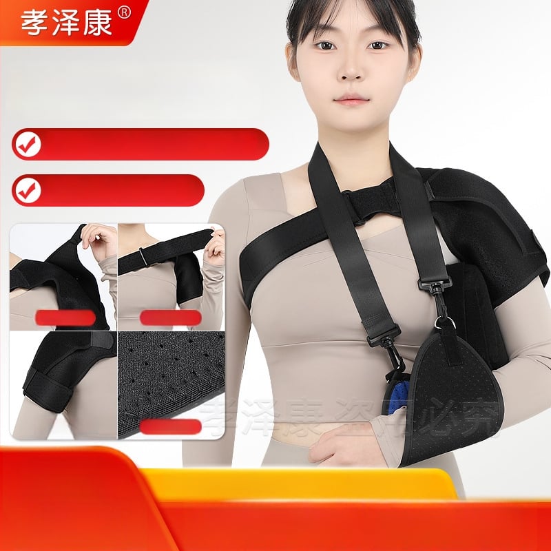 Peties laikiklis reabilitacijai ir apsaugai — vieno peties parama, poliesterio pluoštas, suaugusieji, tinkamas futbolui