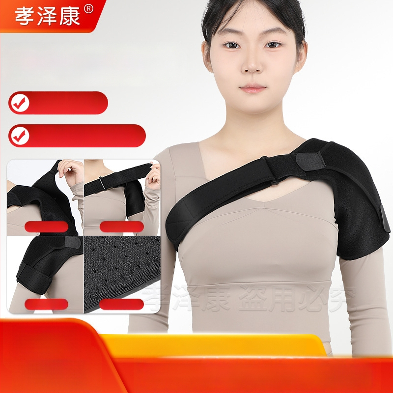 Peties laikiklis reabilitacijai ir apsaugai — vieno peties parama, poliesterio pluoštas, suaugusieji, tinkamas futbolui