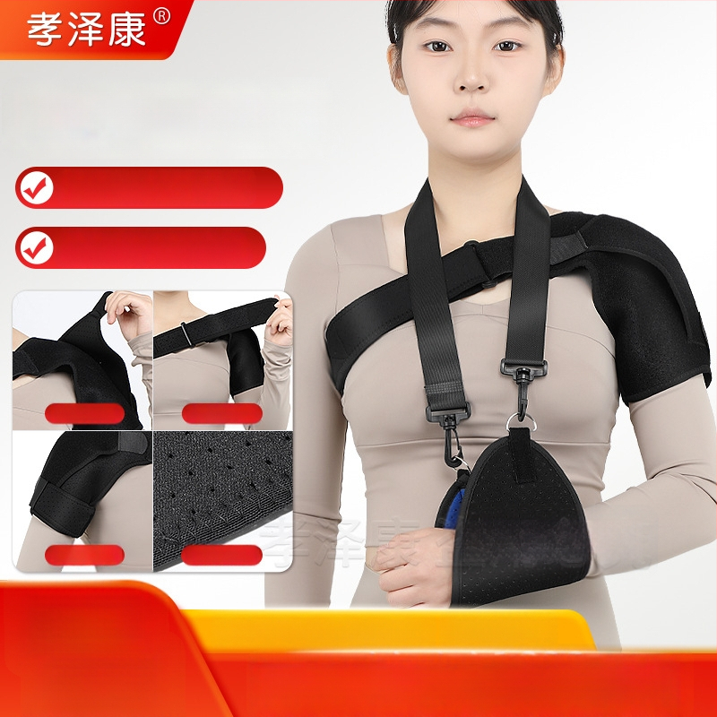 Peties laikiklis reabilitacijai ir apsaugai — vieno peties parama, poliesterio pluoštas, suaugusieji, tinkamas futbolui