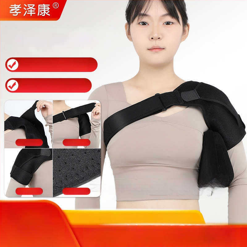 Peties laikiklis reabilitacijai ir apsaugai — vieno peties parama, poliesterio pluoštas, suaugusieji, tinkamas futbolui