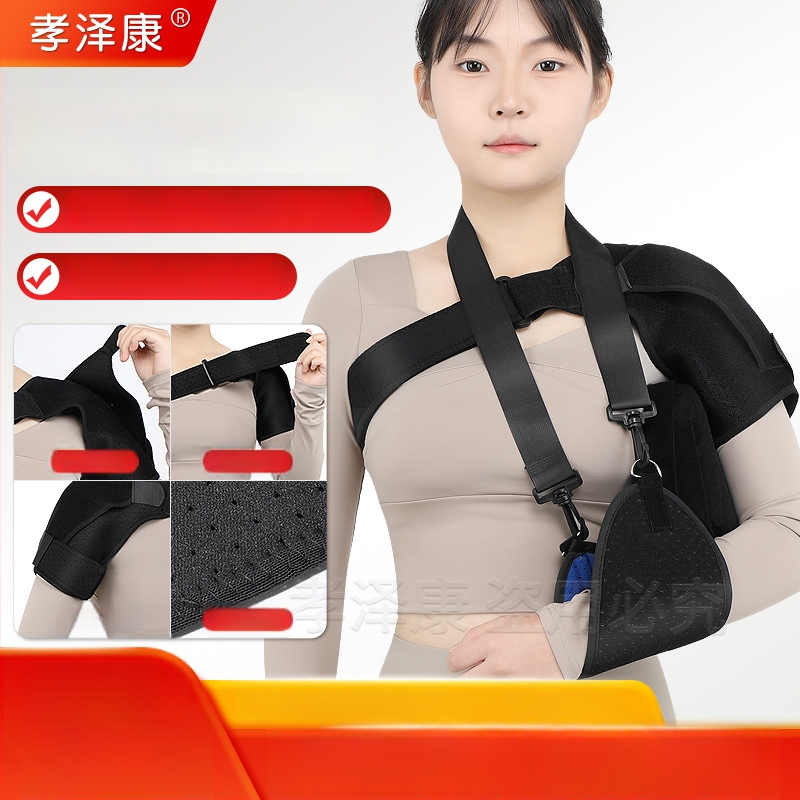 Peties laikiklis reabilitacijai ir apsaugai — vieno peties parama, poliesterio pluoštas, suaugusieji, tinkamas futbolui