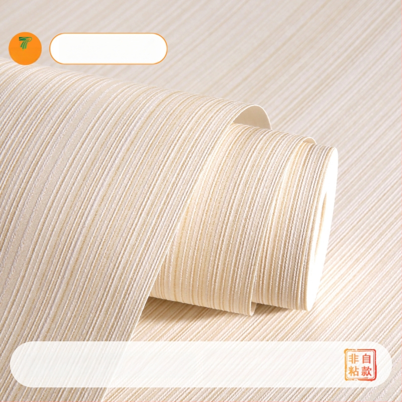 Tapeta z netkanej textílie – 3D pruhový dizajn, trojvrstvová konštrukcia, abstraktný vzor, nelepivá (lepidlo sa predáva samostatne)