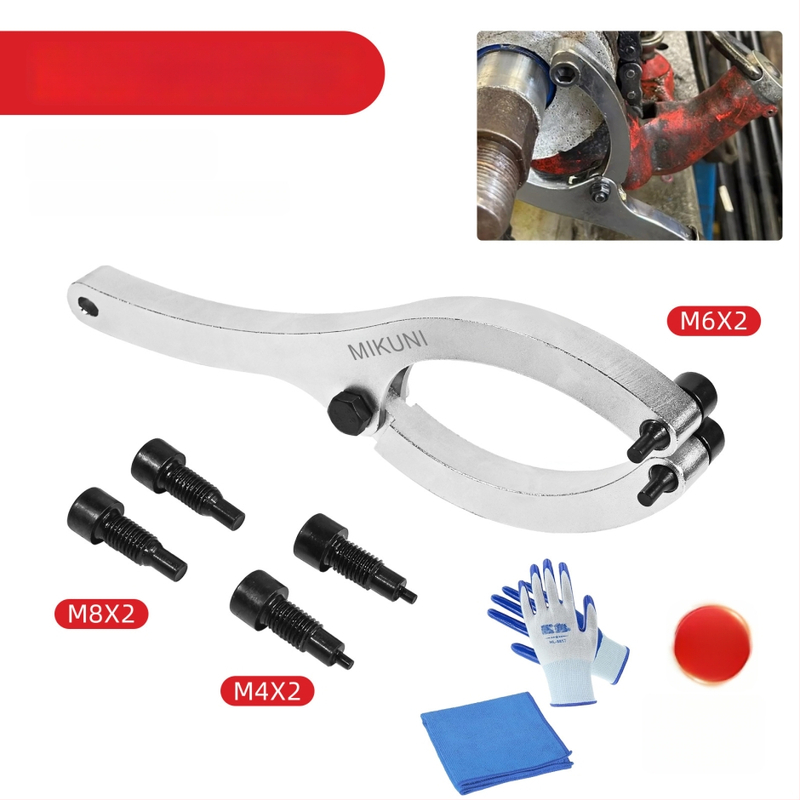 Mikuni Teški ključ za uljnu brtvu za bager – demontaža cilindra ramena i popravak piston uz zamjenjivi pin – 45# čelik