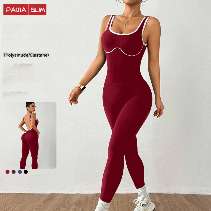 Moterų be siūlių megztas jogos bodis – lieknas siluetas, vienos dalies sportinis drabužis (spandex/nylon)