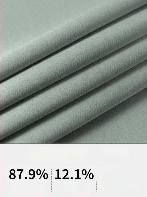 Joga marškinėliai su trumpomis rankovėmis, kvėpuojantis ir greitai džiūstantis audinys Cloud Sense Pro, sudėtis 87,9% nailonas ir 12,1% spandeksas, liesas kirpimas